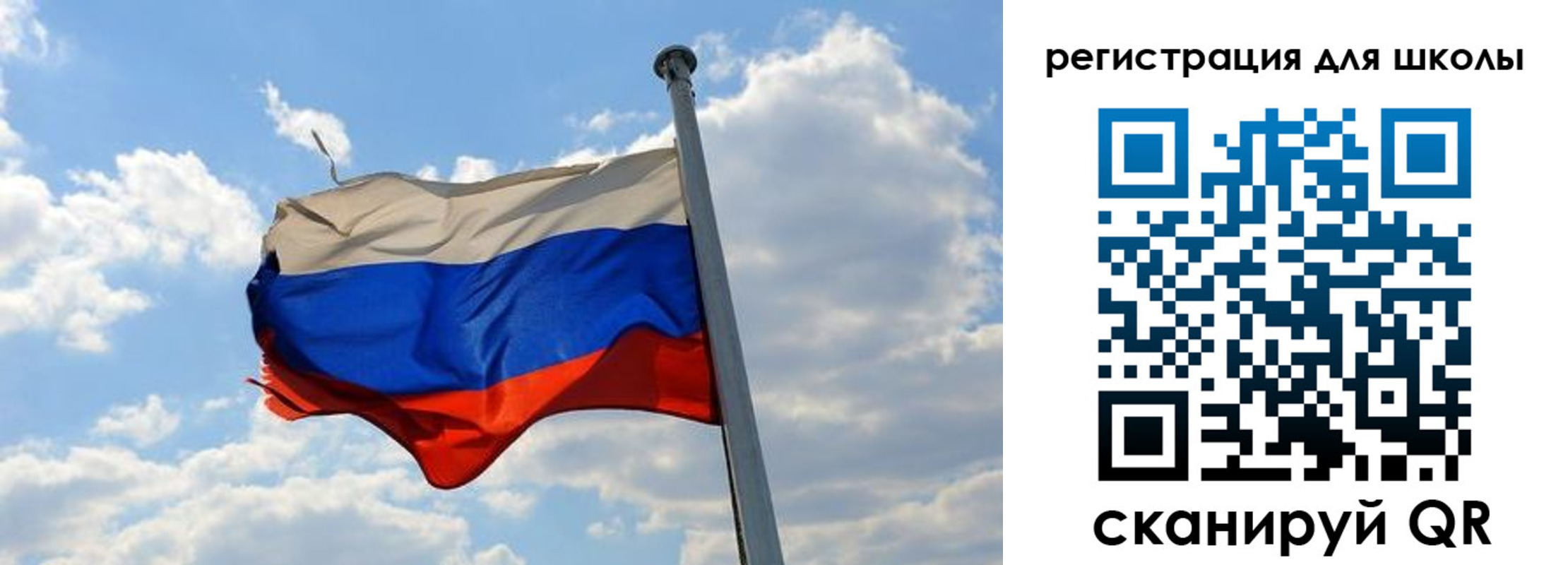 временная регистрация 2025 в Лукоянове